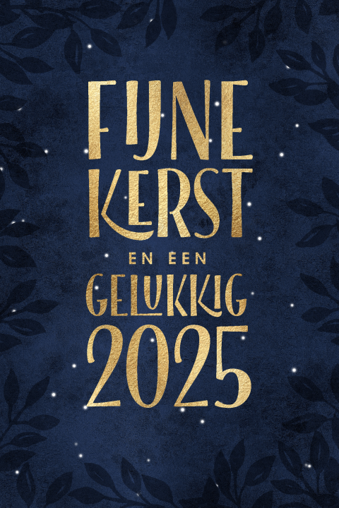 Gelukkig Nieuwjaar! » Fijne Feestdagen 2021!