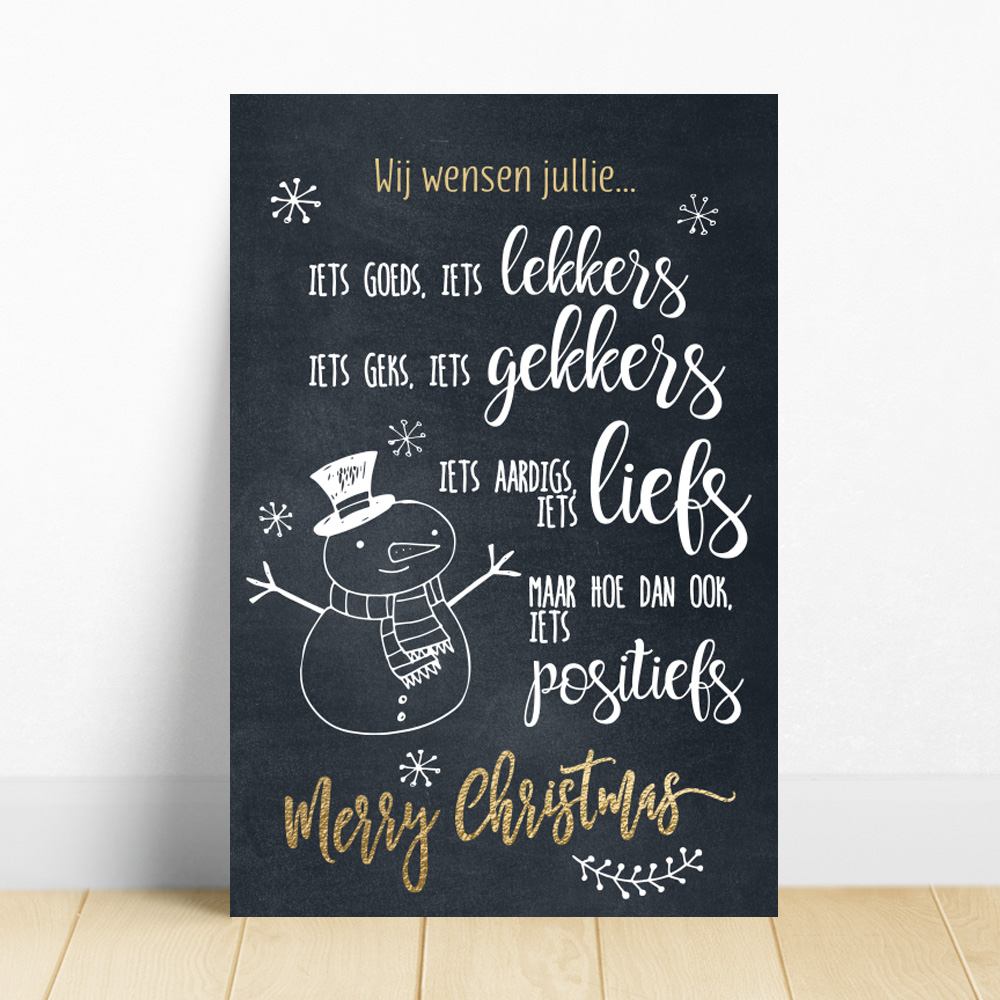 Kerst Posters